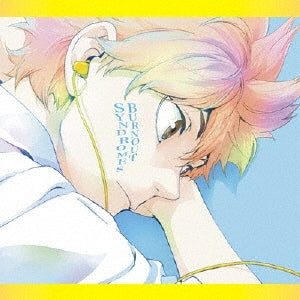 BURNOUT SYNDROMES - Haikyu!! * Bos -Shudaika Tachi No Utage - - Japan CD