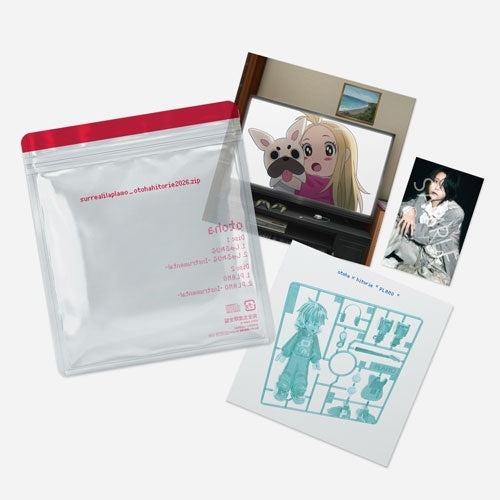 Otoha - Shururerira/Plamo - Japan 2 CD Limited Edition