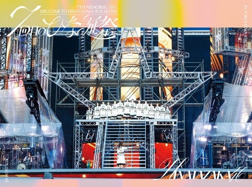 Sasaki Kumi - Hinatazaka46 7th Year Memorial Live [7 Kai Me No Hinatansai -Welcome To Hinatazaka Rockestra-]in - Japan 3 DVD Box Set Limited Edition