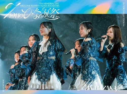 Sasaki Kumi - Hinatazaka46 7th Year Memorial Live [7 Kai Me No Hinatansai -Welcome To Hinatazaka Rockestra-]in - Japan 2 Blu-ray Disc Box Set Limited Edition