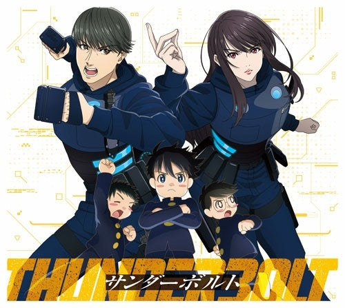 Yuuri - Thunderbolt - Japan CD + Blu-ray Disc Limited Edition