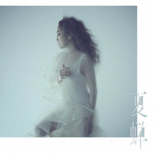 Juju - Natsu-Semi - Japan CD + DVD Limited Edition