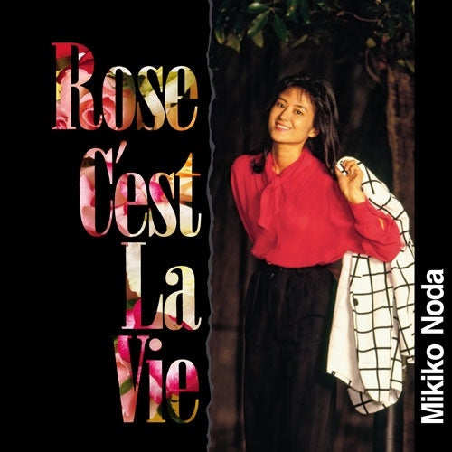 Mikiko Noda - Rose C`est La Vie Plus 2 - Japan Vinyl Blu-spec CD2