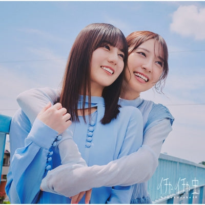 Hinatazaka46 - Icha Icha Mushi - Japan TYPE-B CD + Blu-ray Disc