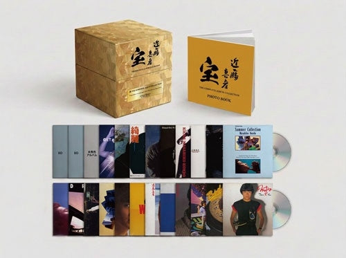 Masahiko Kondo - Takara The Complete Album Collection - Japan 22 CD + 2 Blu-ray Disc + Photo Booklet + Goods Box Set Limited Edition