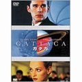 Movie-Gattaca-Japan DVD