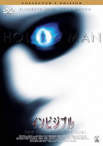 Movie-Hollow Man Collector's Edition-Japan DVD