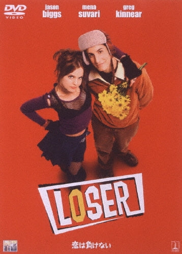 Movie-Loser-Japan DVD