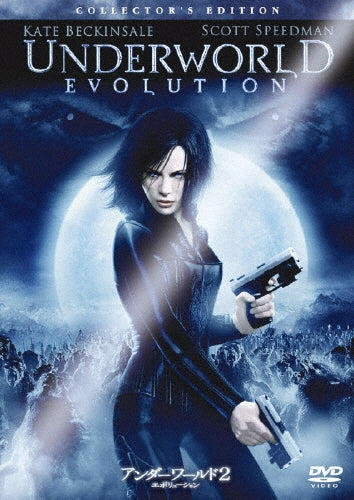 Movie-Underworld Evolution Collector's Edition-Japan DVD