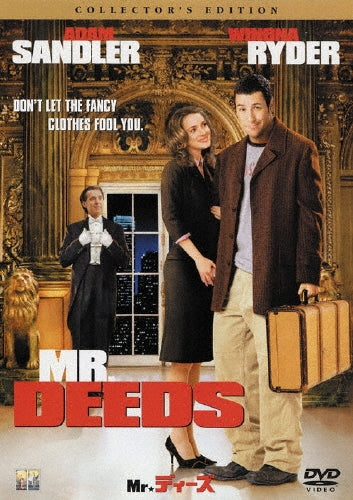 Movie-Mr. Deeds Collector's Edition-Japan DVD