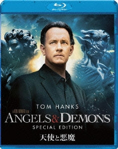 Movie - Angels & Demons Special Edition - Japan Blu-ray Disc