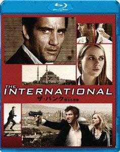 Movie - The International - Japan Blu-ray Disc
