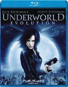Movie - Underworld: Evolution - Japan Blu-ray Disc