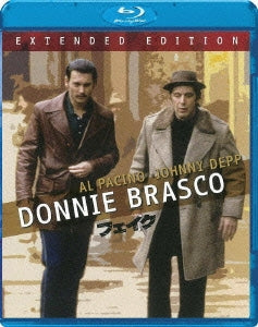 Movie - Donnie Brasco Extended Edition - Japan Blu-ray Disc