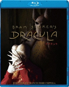 Movie - Bram Stoker's Dracula - Japan Blu-ray Disc