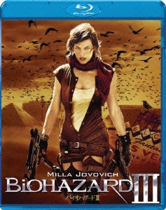 Movie - Resident Evil: Extinction - Japan Blu-ray Disc