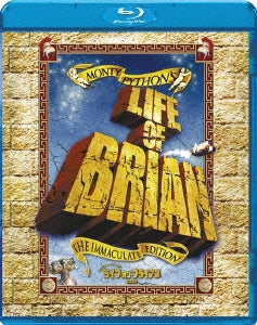 Movie - Monty Python's Life Of Brian - Japan Blu-ray Disc