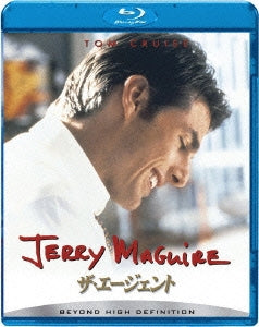 Movie - Jerry Maguire - Japan Blu-ray Disc