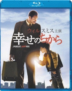 Movie - The Pursuit Of Happyness - Japan Blu-ray Disc