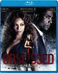 Movie - Obsessed - Japan Blu-ray Disc