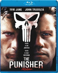 Movie - The Punisher - Japan Blu-ray Disc