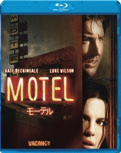 Movie - Vacancy - Japan Blu-ray Disc