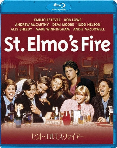 Movie-St. Elmo's Fire-Japan Blu-ray Disc