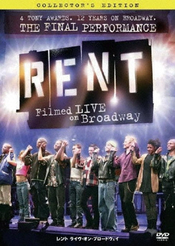 Movie-Rent Collector's Edition-Japan DVD
