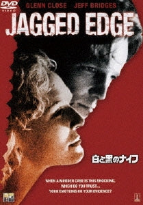 Movie-Jagged Edge-Japan DVD