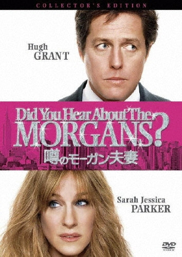 Movie-Did You Hear About The Morgans ? Collector's Edition-Japan DVD