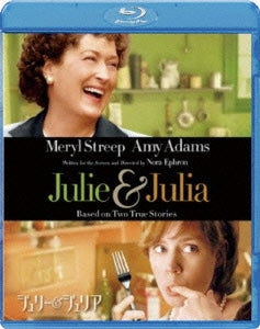 Movie - Julie & Julia - Japan Blu-ray Disc