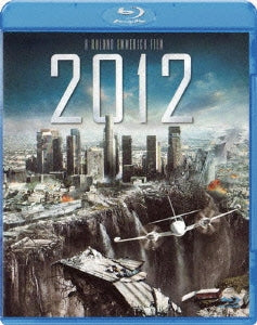 Movie - 2012 - Japan Blu-ray Disc