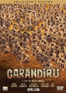 Movie-Carandiru Collector's Edition-Japan DVD