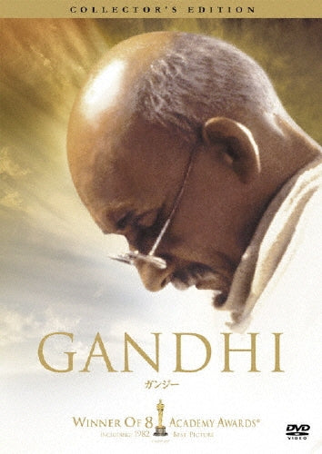 Movie-Gandhi Collector's Edition-Japan DVD