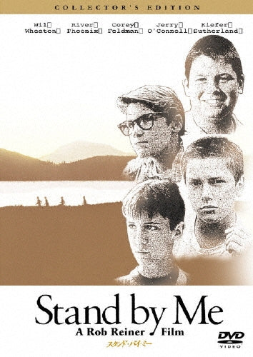 Movie-Stand By Me Collector's Edition-Japan DVD