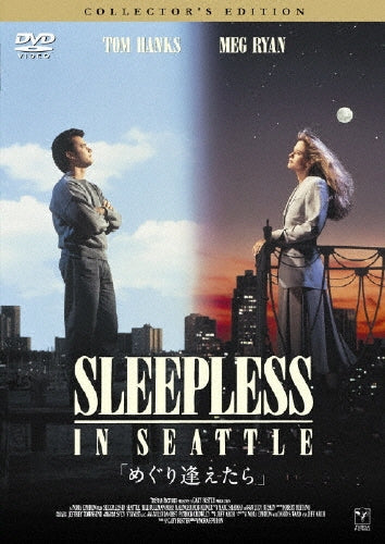 Movie-Sleepless In Seattle Collector's Edition-Japan DVD