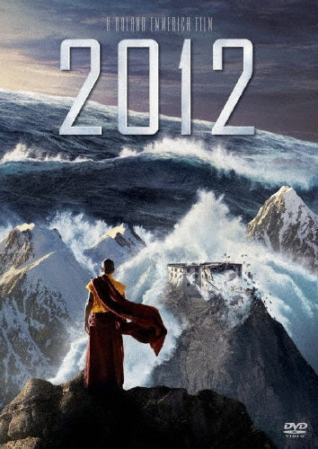 Movie-2012-Japan DVD
