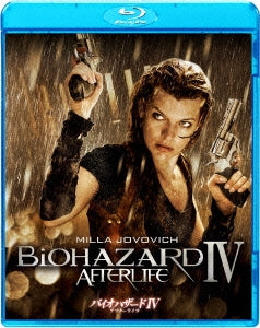 Movie - Resident Evil: Afterlife - Japan Blu-ray Disc