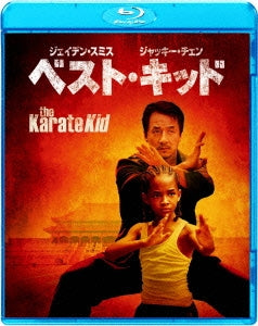 Movie - The Karate Kid - Japan Blu-ray Disc