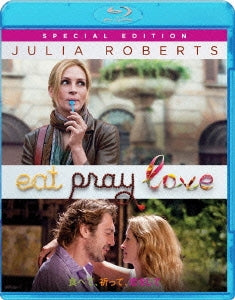 Movie - Eat Pray Love Special Edition - Japan Blu-ray Disc