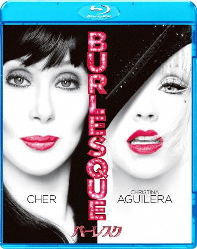 Movie-Burlesque -Japan Blu-ray Disc