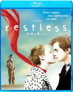 Movie - Restless - Japan Blu-ray Disc