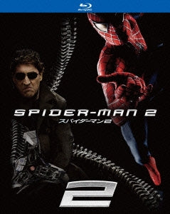 Movie - Spider-Man 2 - Japan Blu-ray Disc