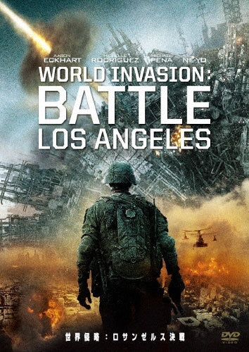 Movie-Battle: Los Angeles-Japan DVD