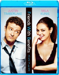 Movie - Friends With Benefits - Japan Blu-ray Disc