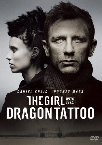 Movie-The Girl with the Dragon Tattoo-Japan DVD