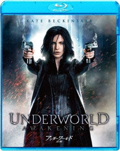 Movie - Underworld: Awakening - Japan Blu-ray Disc