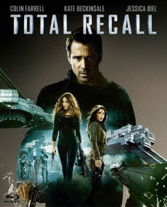 Movie - Total Recall Director's Cut Edition Blu-ray & DVD Set - Japan 2Blu-ray Disc+DVD Limited Edition