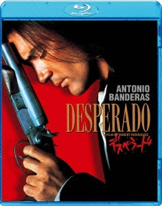 Movie - Desperado - Japan Blu-ray Disc