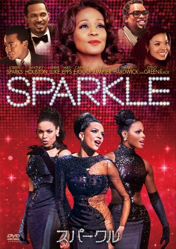 Movie-Sparkle-Japan DVD